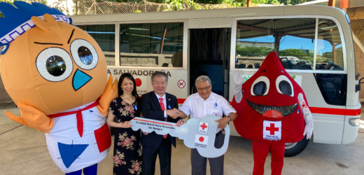 Japón donó $115,900 mil para proyecto de unidad móvil de donación de sangre