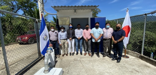 Japón financió proyecto de Abastecimiento de Agua Potable en  Cantón Santa Cruz Loma, Santiago Nonualco, La Paz