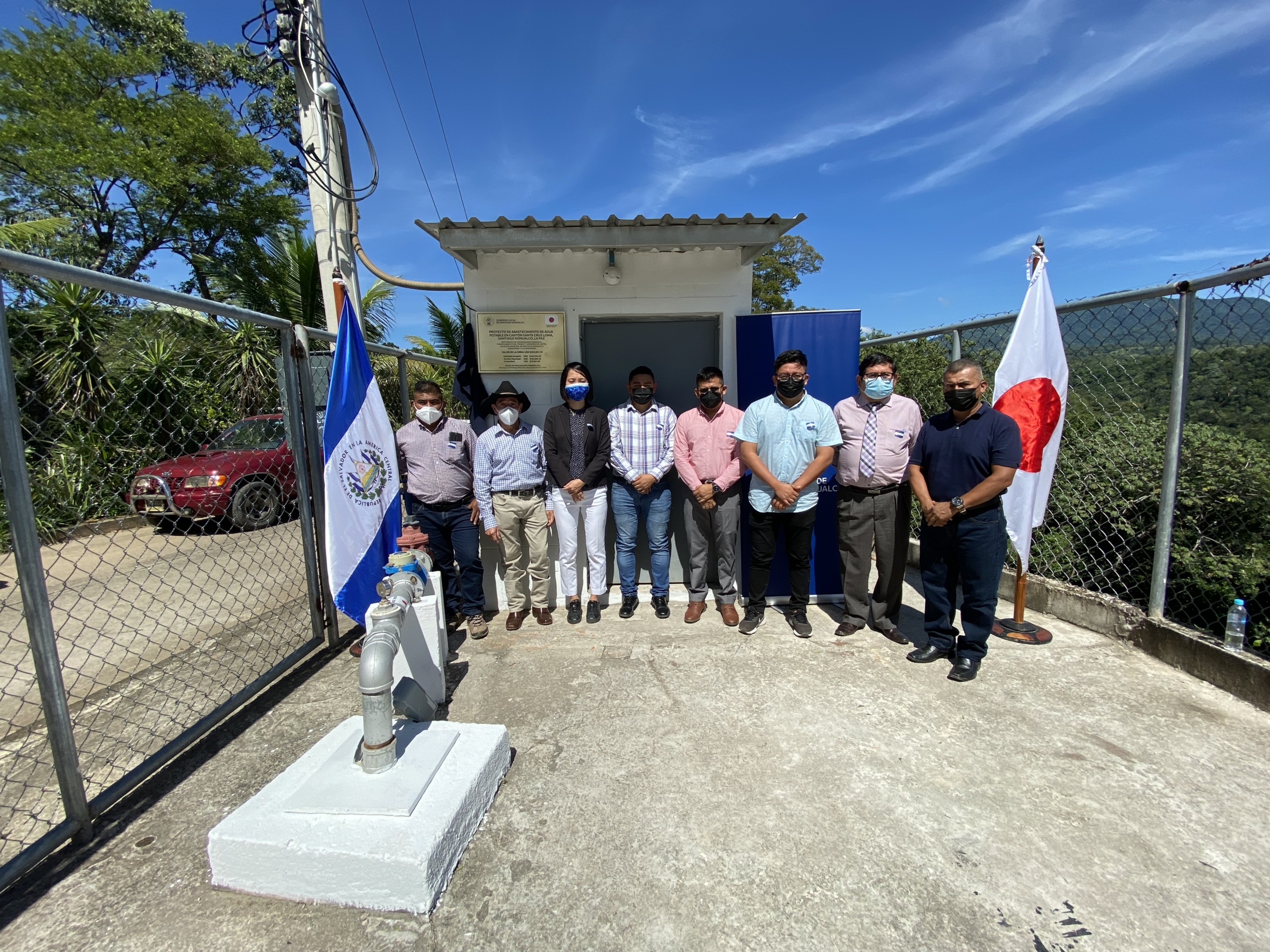 Japón financió proyecto de Abastecimiento de Agua Potable en  Cantón Santa Cruz Loma, Santiago Nonualco, La Paz