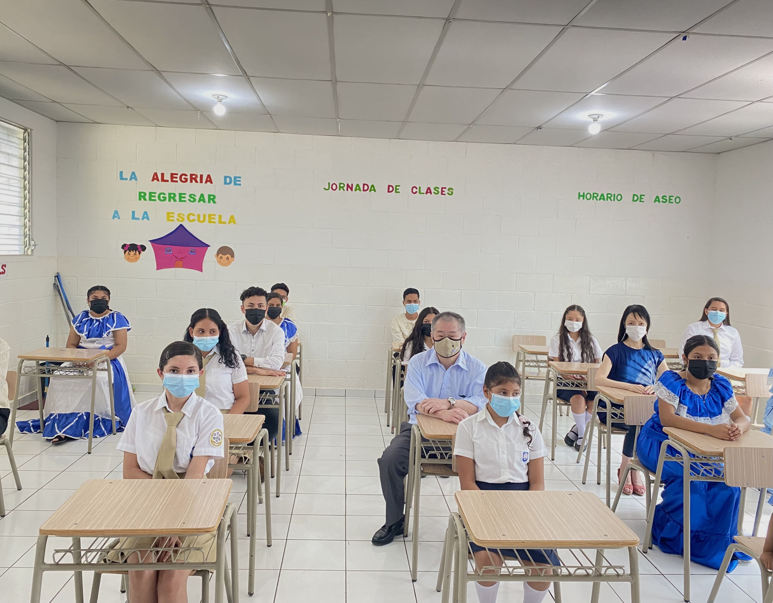 Japon realizo construccion para el mejoramiento de la infraestructura del complejo educativo Bartolome Bolaños en Candelaria de la Frontera, departamento de Santa Ana