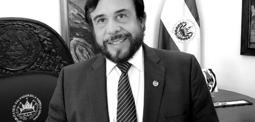 Felix Ulloa h. «Trabajando por la Union  Centroamericana»