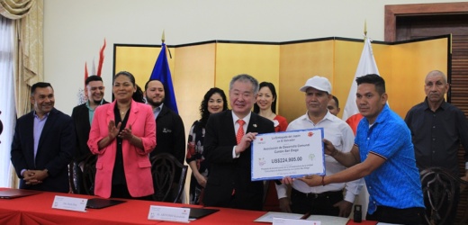 Japón apoya el financiamiento para la ejecución del proyecto de Construcción de la Infraestructura de la  Unidad Comunitaria de Salud Familiar  en Cantón San Diego.