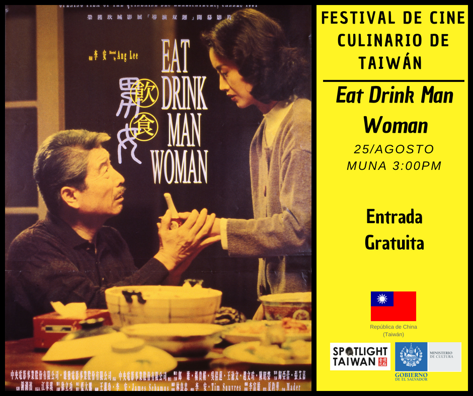 La gastronomía taiwanesa llega a El Salvador con el Festival de Cine Culinario y la gira culinaria “Sabores de Taiwán”