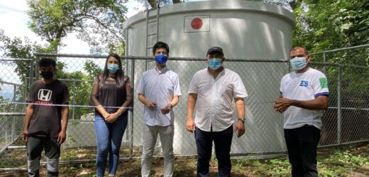 Japón financió proyecto de Abastecimiento de Agua Potable en  Barrio Nuevo, El Divisadero, Morazán.