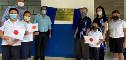 Japón realizó proyecto de Mejoramiento de la Infraestructura del Complejo Educativo Padre Vicente Aguilar, El Porvenir, Santa Ana.