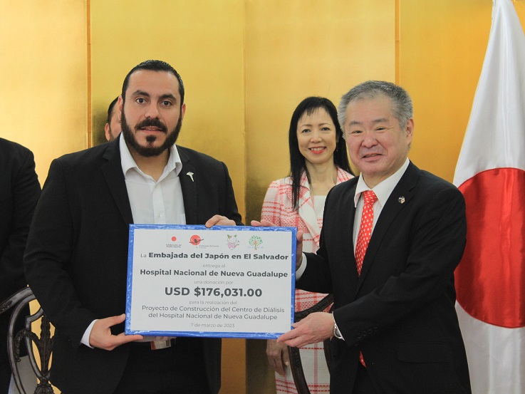 Japón apoya el financiamiento para la ejecución del proyecto de Construcción del Centro de Diálisis del Hospital Nacional de Nueva Guadalupe.
