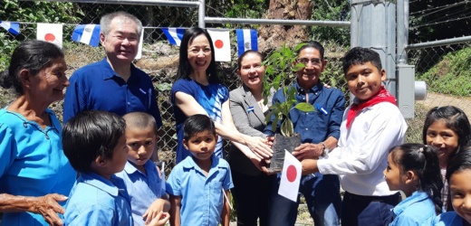 Japón financió Proyecto de Abastecimiento de Agua Potable en Cantón Las Animas, en el municipio de Santiago Nonualco