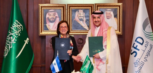 Canciller Hill impulsa alianza con Fondo Saudí para el Desarrollo, para ejecutar un proyecto de generación de energía eléctrica y tratamiento aguas residuales