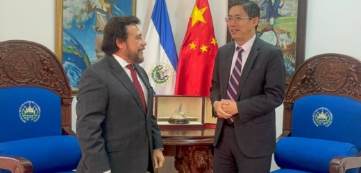 El Vicepresidente de la República de El Salvador, Sr. Félix Ulloa recibió al Embajador de la República Popular China, Sr. Zhang Yanhui