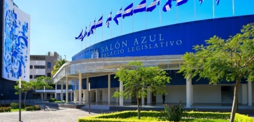Asamblea Legislativa mantendrá reducción en presupuesto de 2026
