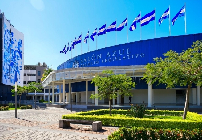 Asamblea Legislativa mantendrá reducción en presupuesto de 2026