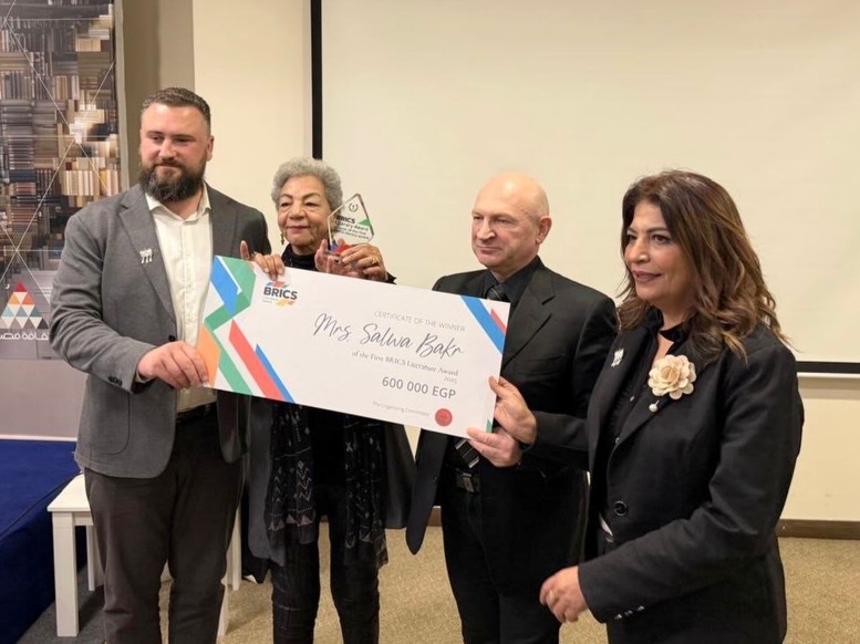 Primer Premio de Literatura BRICS entregado a la escritora egipcia Salwa Bakr en El Cairo