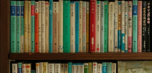 Cómo se están reinventando las bibliotecas en Japón como pilares de la vida comunitaria
