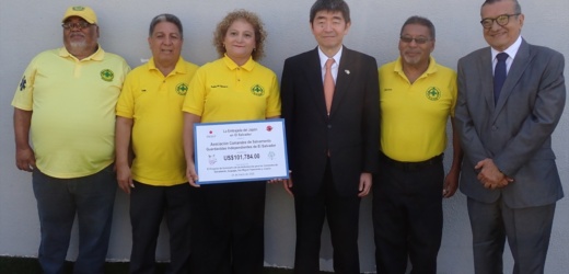 Japón firma dos convenios de donación por US $264,475.00