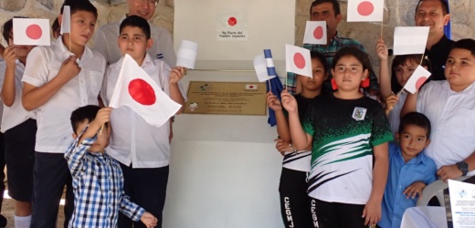 Japón financió el Proyecto de Suministro de un Tanque de  Almacenamiento de Agua Potable, en el Barrio San Antonio,  Distrito de Joateca.