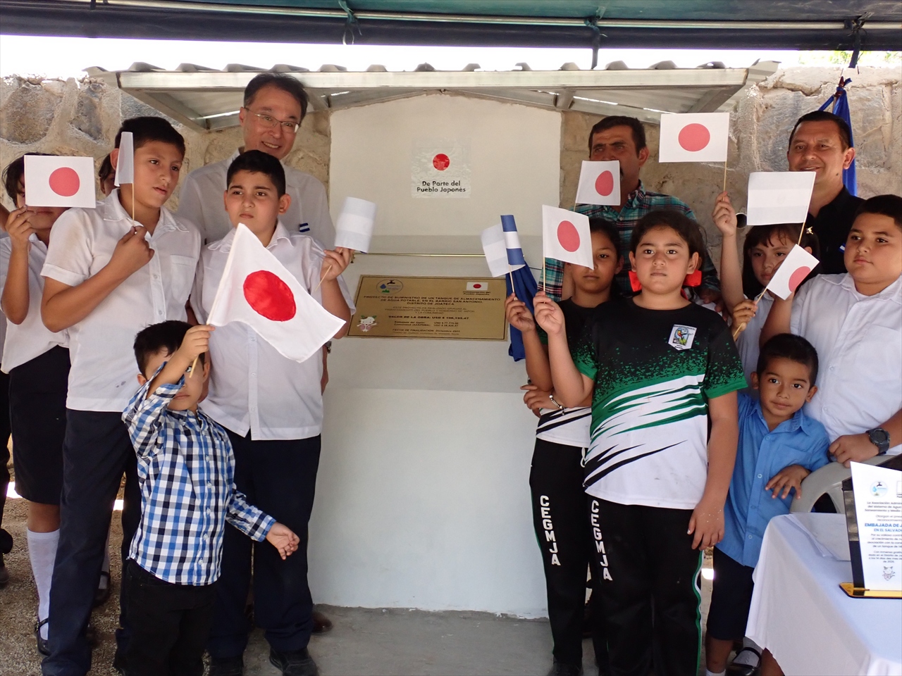 Japón financió el Proyecto de Suministro de un Tanque de  Almacenamiento de Agua Potable, en el Barrio San Antonio,  Distrito de Joateca.