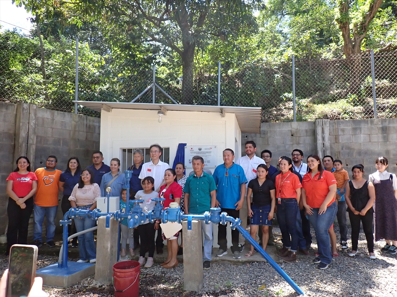 Japón financió Proyecto de Abastecimiento de Agua Potable en el Caserío El Mirador, Cantón Portezuelo, distrito de Santa Ana, por un monto de USD $109,330.00
