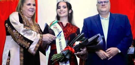 Gabriela Alejandra Murra es coronada como la nueva Miss Palestina 2026 en San Salvador