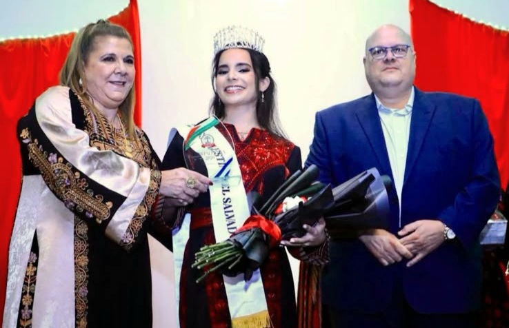 Gabriela Alejandra Murra es coronada como la nueva Miss Palestina 2026 en San Salvador