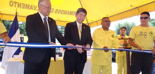 Japón financió el Suministro de Ambulancias para Comandos  de Salvamento en las bases de Guazapa, San Miguel  Tepezontes y Juayúa.